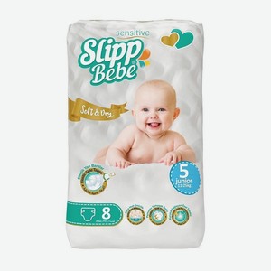 SLIPP BEBE 5 JUNIOR Детские подгузники (11-25 кг) 8шт