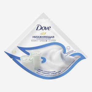 Dove Маска для лица тканевая Увлажняющая, 1 шт