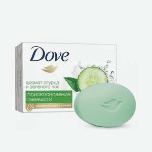 Dove Крем-мыло 90гр Прикосновение свежести Огурец