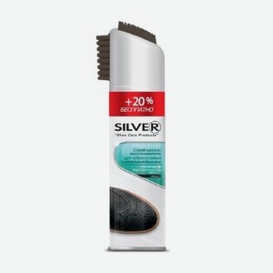 Silver Premium Спрей Краска-восстановитель для нубука и замши 3в1 с кауч.щетками Черный 250мл