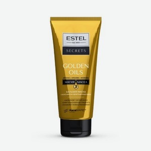 ESTEL SECRETS GOLDEN OILS Бальзам-маска для волос с комплексом драгоценных масел 200 мл