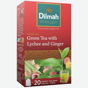 Чай зеленый Dilmah Lyche and Ginger, 20×1.5 г
