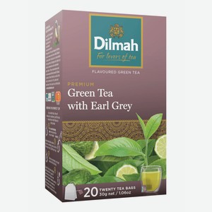 Чай зеленый Dilmah Premium Эрл Грей в пакетиках, 20 шт, 30 г