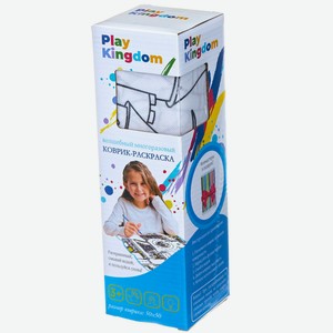 Коврик-раскраска многоразовый Play Kingdom «Динозавры» с фломастерами