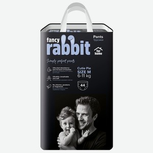 Трусики-подгузники Fancy Rabbit for home 6-1.58 кг размер М 44 шт
