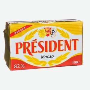 Масло кислосливочное несоленое President® высший сорт 82% 0.18 кг