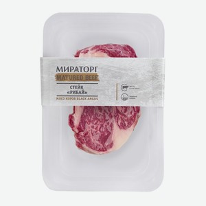 Стейк Рибай из говядины Matured Beef Мираторг 0.3 кг