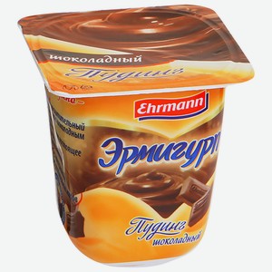 Пудинг молочный Шоколадный 3.2% Эрмигурт, 0.1 кг