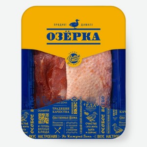 Филе грудки утенка под ягодным соусом 0.5 кг Озерка Россия
