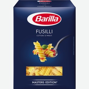 Макароны Фузили Barilla, 0.45 кг