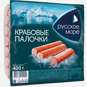 Палочки крабовые  Русское море  имитация пастеризованные мороженые 0.4 кг