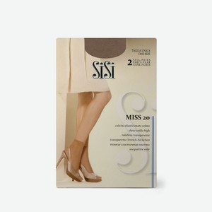 Носки женские 20 den 2 пары Miele Sisi Miss, 0.038 кг