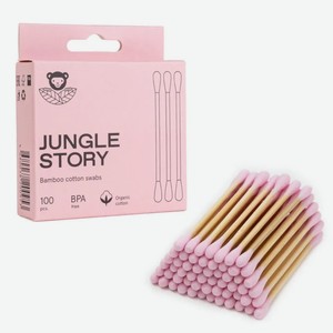 Ватные палочки с Розовым ультра мягким хлопком 100 шт Jungle Story, 0.032 кг