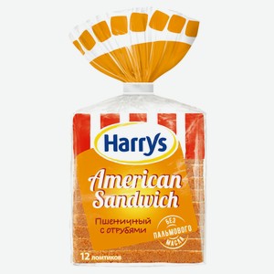 Хлеб Harry s American Sandwich с отрубями нарезка, 515 г