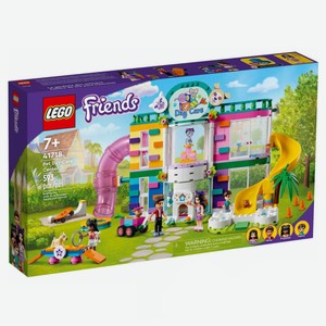 Конструктор LEGO Friends Зоогостиница 41718