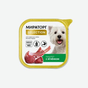 Паштет с ягненком для взрослых собак мелких пород старше 1 года Мираторг 0.1 кг
