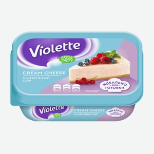 Сыр творожный Виолетта сливочный 70% 0.18 кг