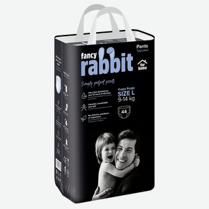 Трусики-подгузники Fancy Rabbit for home 9-1.38 кг размер L 44 шт