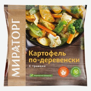 Картофель по-деревенски с травами Фермерские Продукты Мираторг 0.4 кг