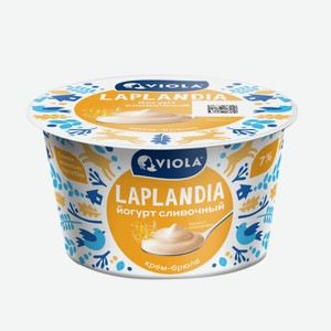 Йогурт Viola Laplandia со вкусом крем-брюле 7% 0.18 кг