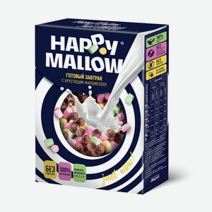 Готовый завтрак с маршмеллоу Happy Mallow 0.24 кг