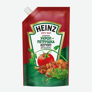 Кетчуп для шашлыка укроп-петрушка Heinz 0.32 кг