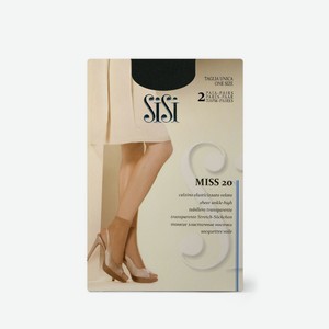 Носки женские 20 den 2 пары Nero Sisi Miss, 0.038 кг