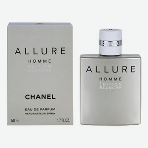 Allure Homme Edition Blanche Eau De Parfum: парфюмерная вода 50мл