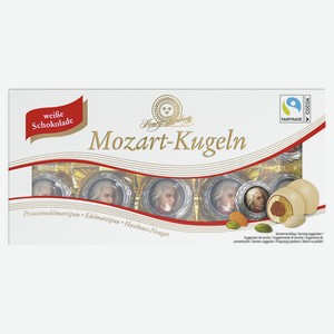 Конфеты Mozart-Kugeln в белом шоколаде 200г тм Henry Lambertz