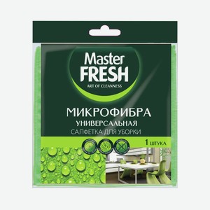 Салфетка для уборки универсальная Микрофибра Master FRESH 1шт (30*30см), 0.025 кг