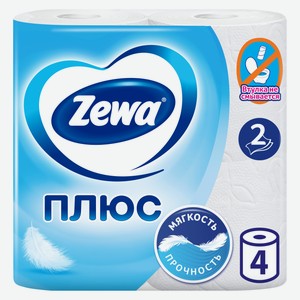 Туалетная бумага Zewa Плюс Белая, 2 слоя, 4 рулона, 0.347 кг
