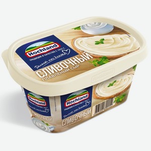 Сыр плавленый сливочный 55% Hochland 400 гр, 0.4 кг