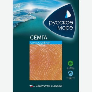 Семга слабосоленая филе-ломтики Русское Море, 0.12 кг