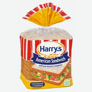 Хлеб с отрубями нарезка Харрис, 0.515 кг