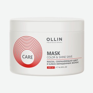 Ollin Care маска для волос, в ассортименте, 500мл