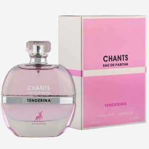 Alhambra Chants Tenderina женская парфюмерная вода, 100мл