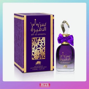 Al Fares Ser Al Ameera женская парфюмерная вода, 80мл