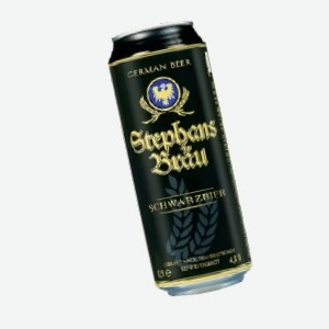 Пиво  Штефанс Брау , лагер светлое фильтрованное, хефевайзен пшеничное светлое нефильтрованное, шварцбир темное фильтрованное, 4,8%-5%, 0,5 л