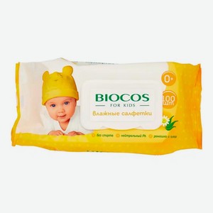 Салфетки влажные с клапаном BioCos для детей 100шт