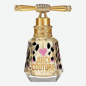I Love Juicy Couture: парфюмерная вода 100мл уценка