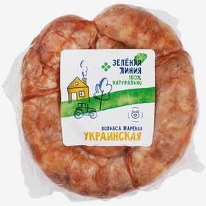 Колбаса жареная Украинская категория В Зелёная Линия,, кг