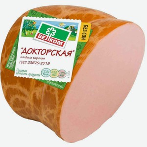 Колбаса варёная Докторская Велком, 1 кг