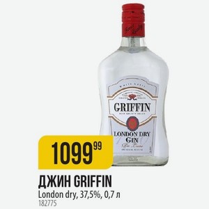 ДЖИН GRIFFIN London dry, 37,5%, 0,7 л
