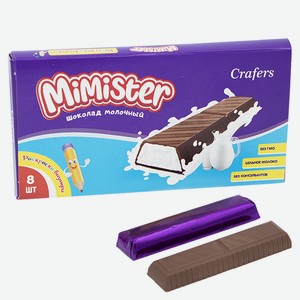Шоколад молочный Mimister кремовая начинка пенал 100гр Узбекистан, 0.1 кг