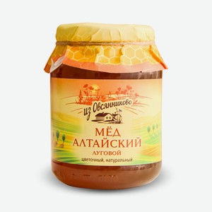 Мед Алтайский луговой 0.35 кг Из Овсянниково