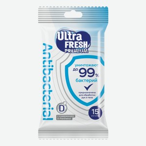 Влажные салфетки с витаминами и экстрактами Ultra Fresh Premium Antibacterial 15 шт, 0.057 кг