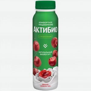 Биойогурт питьевой АКТИБИО вишня, семена чиа, 1.5%, 260г
