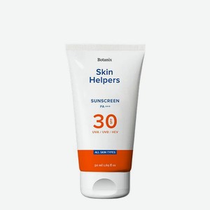 Солнцезащитный крем Skin Helpers Botanix для лица SPF 30 50 мл