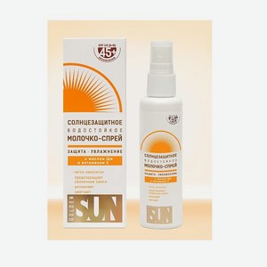 Солнцезащитное молочко-спрей Golden Sun против загара для всего тела SPF-45 + UV (A+B) водостойкое