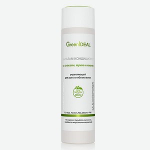 Бальзам для волос GreenIDEAL укрепляющий 04002